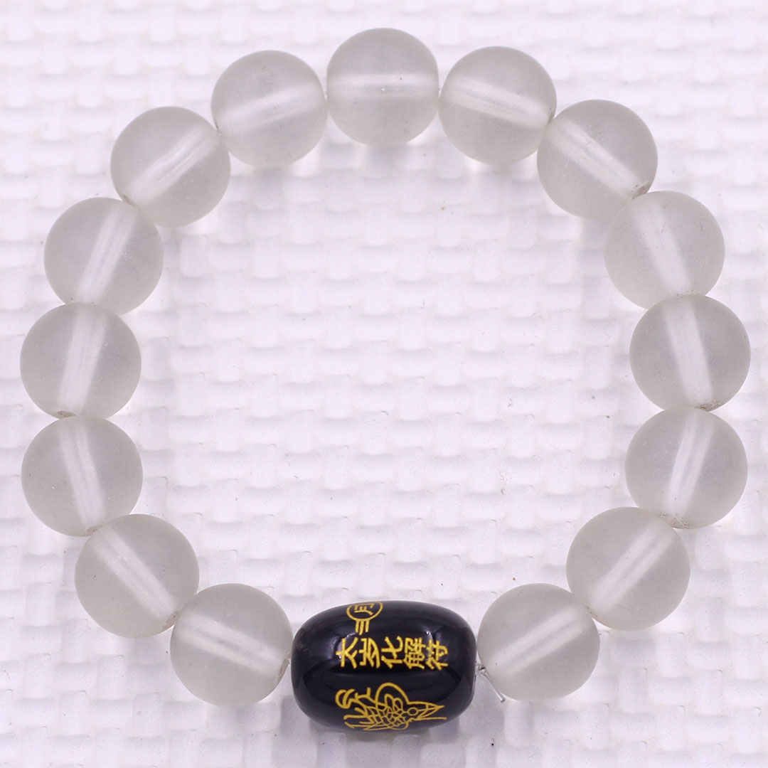 Vòng chuỗi đeo tay đá thạch anh trắng mờ 10 ly charm giải thái tuế phù, vòng chuỗi phong thủy, giải năm hạn thái tuế