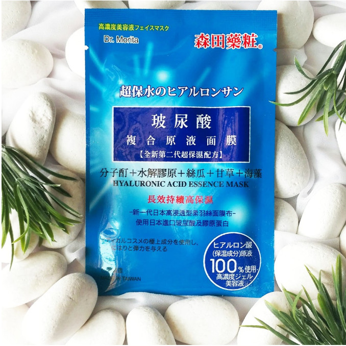 Miếng lẻ mặt na cao cấp dưỡng ẩm Dr.Morita Đài Loan 30ml