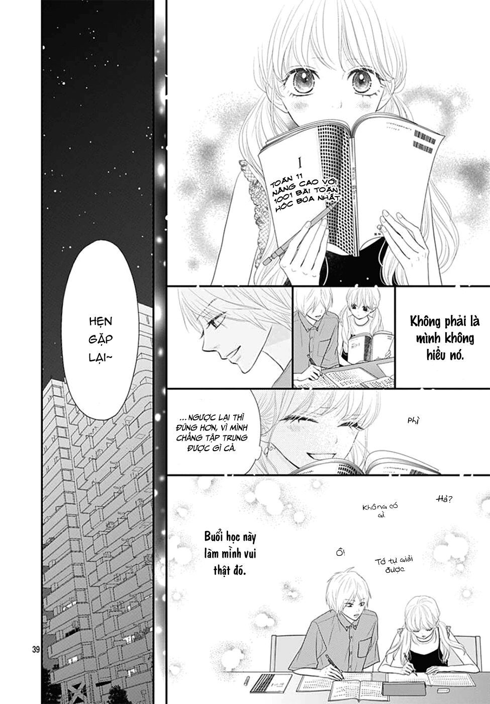 territory m no juunin chapter 8 38