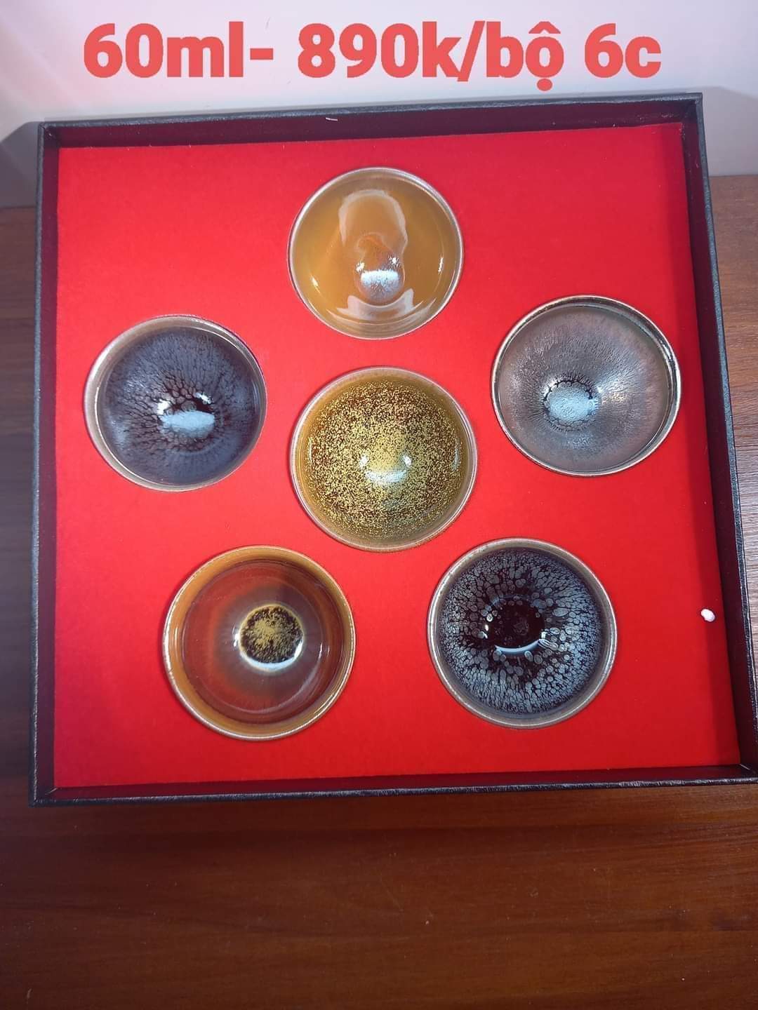 Chén- chén kiến trản
