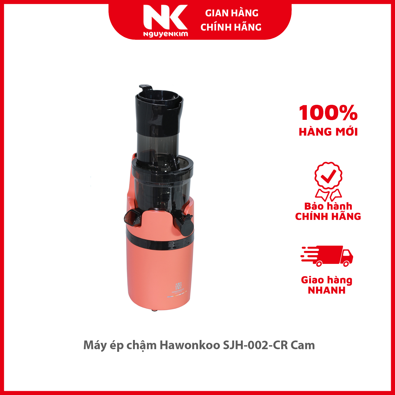 Máy ép chậm Hawonkoo SJH-002-CR Cam - Hàng chính hãng