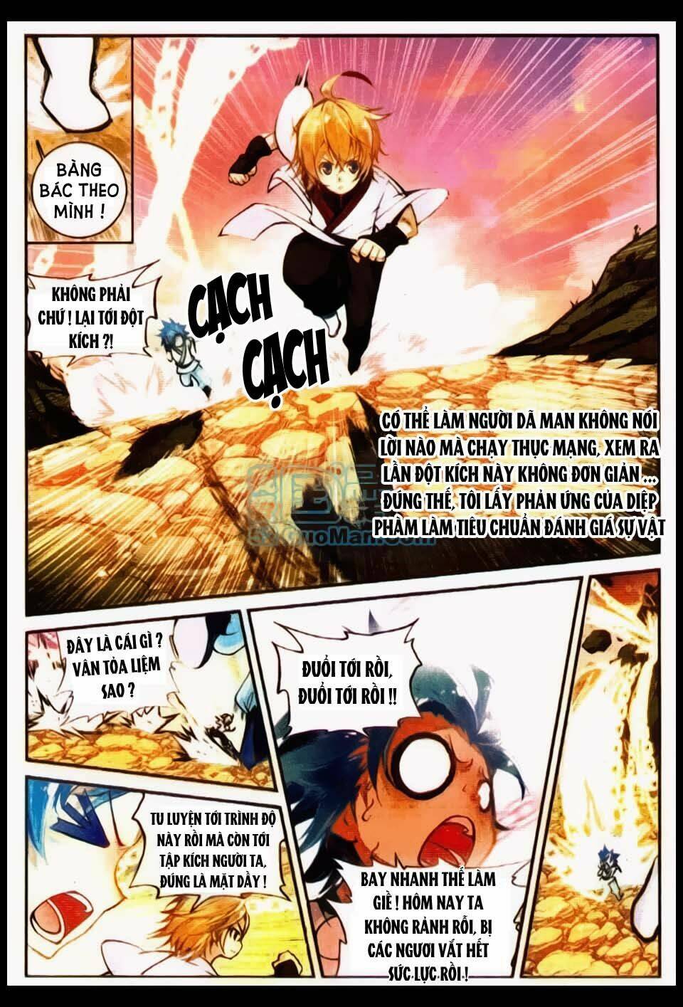 già thiên chapter 17 4