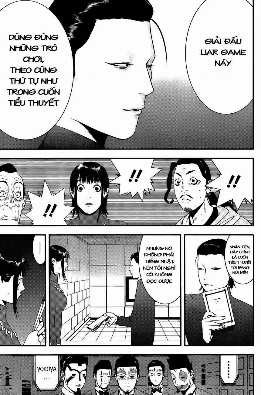 liar game chapter 177 16