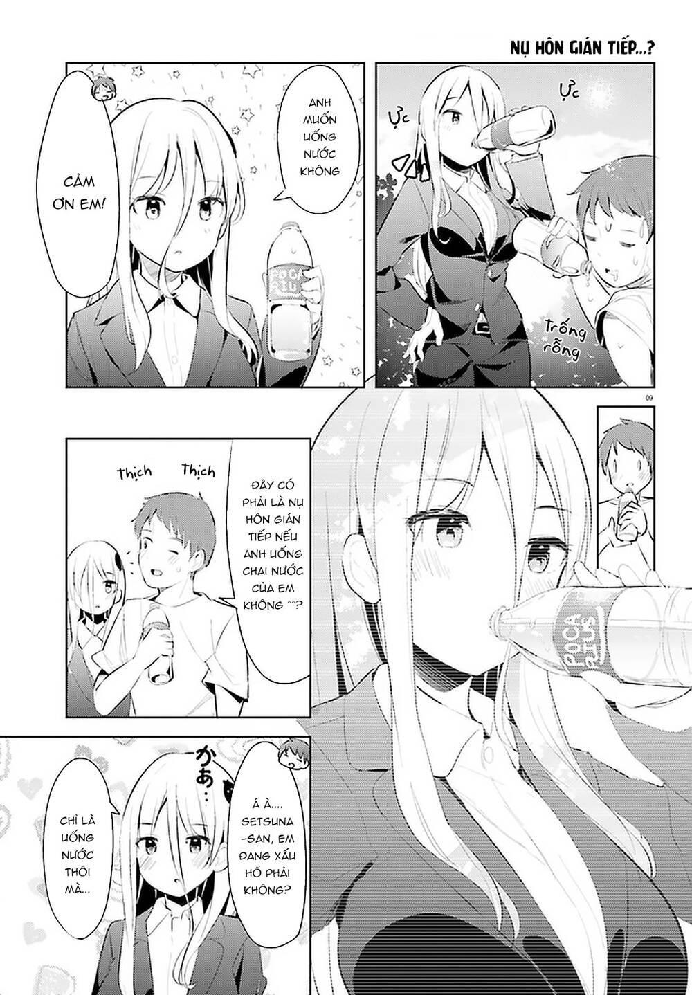 dear sir... i married a killer chapter 13 10