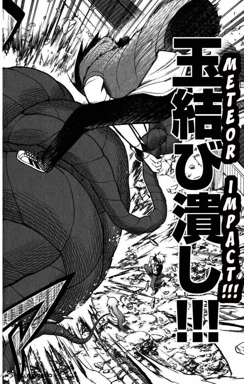 gankon chapter 25 17