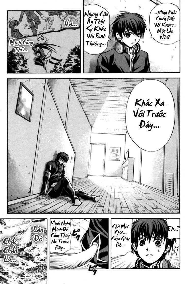 kami to sengoku seitokai chapter 5 6