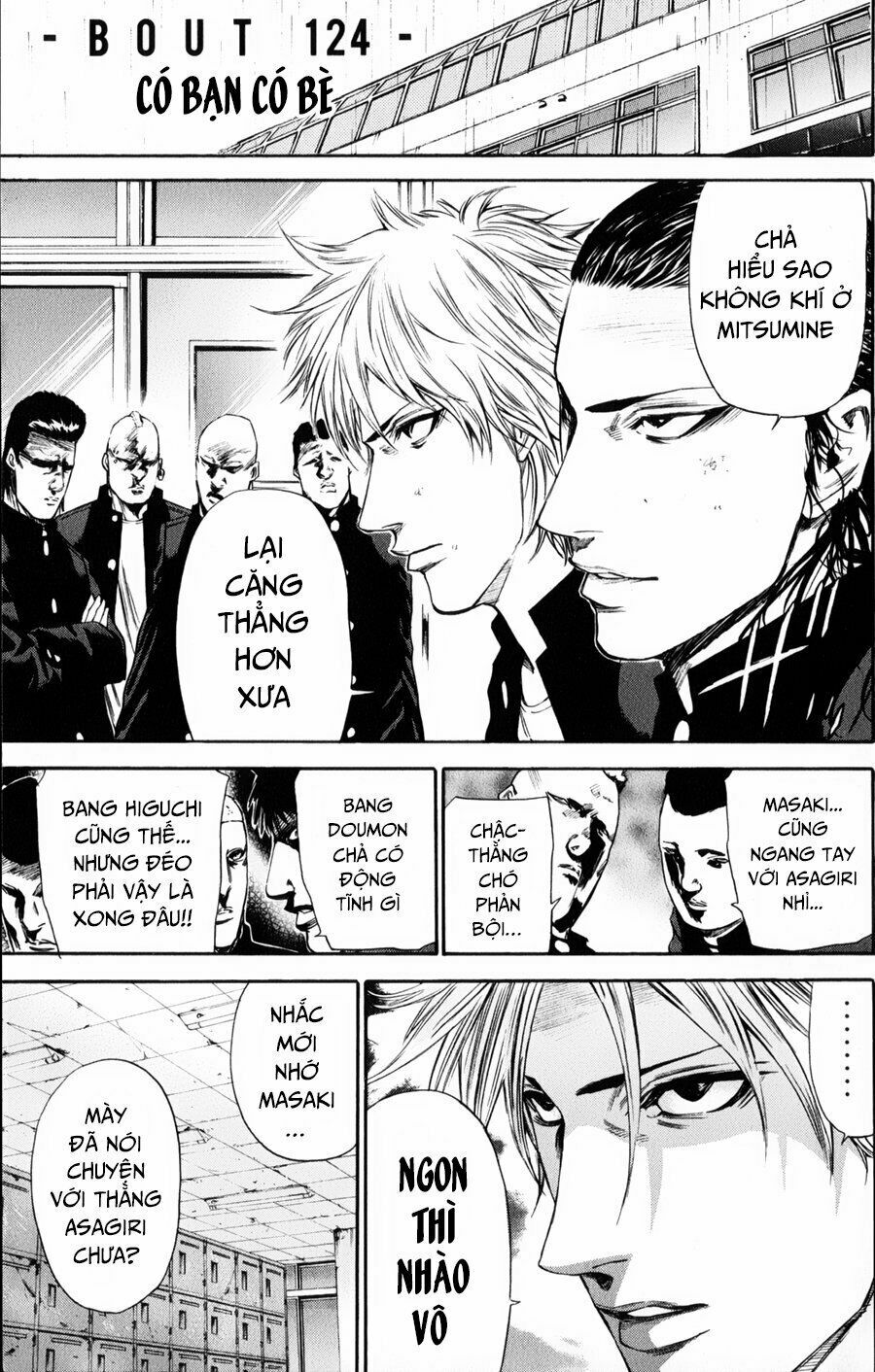 a-bout! chapter 124 1