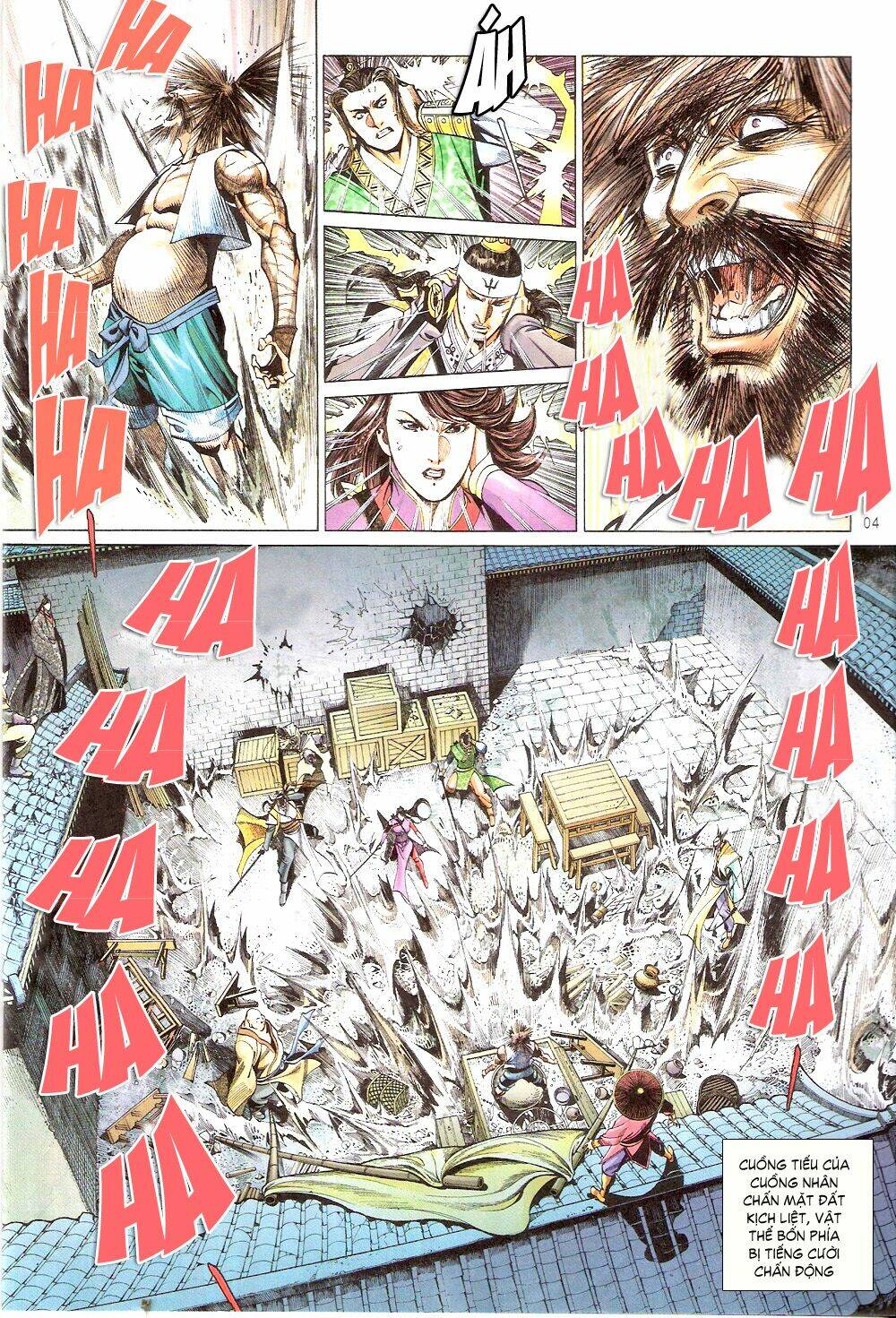 thẩm hổ thiền đại truyện chapter 8 4