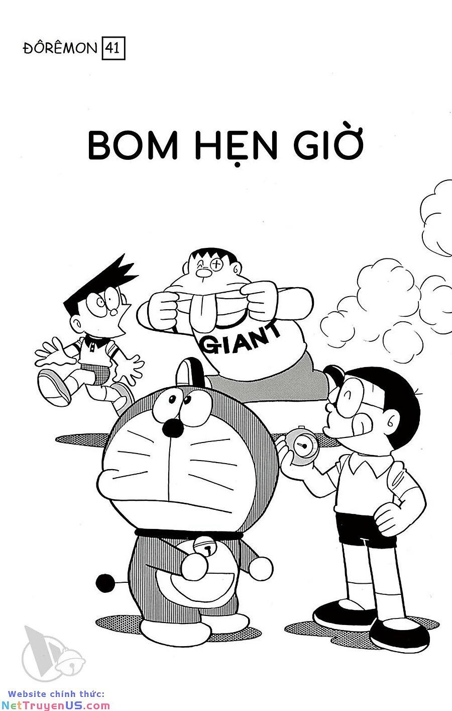 doraemon chapter 742 1