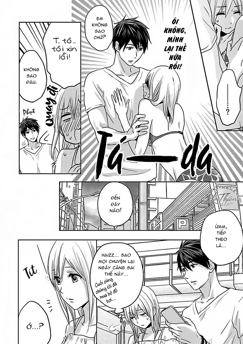 có phải cơ bắp của tôi đã kích thích em? chapter 2 9