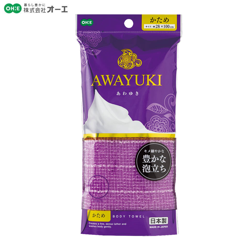 Khăn tắm tạo bọt mềm mại Awayuki - Hàng nội địa Nhật Bản nhập khẩu chính hãng