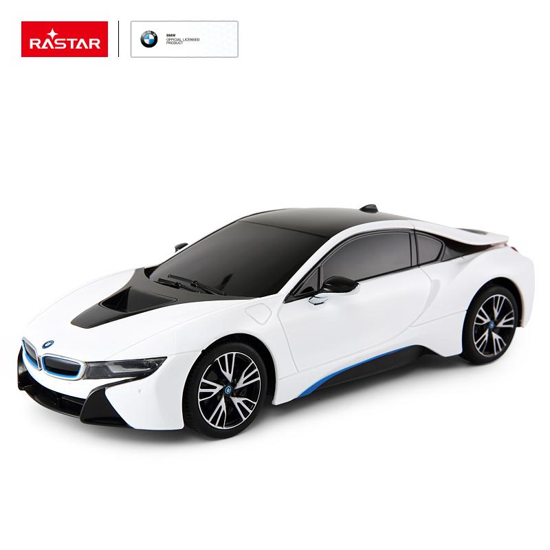 Đồ Chơi RASTAR Xe Điều Khiển Tỷ Lệ 1:18 Bmw I8 Màu Trắng R59200N/WHI