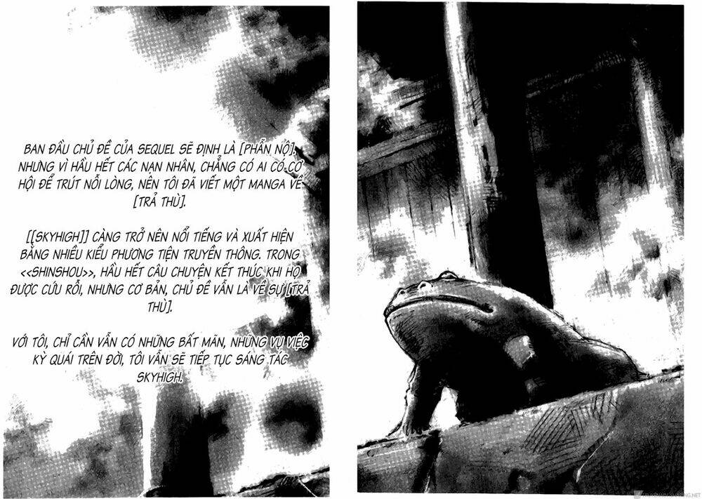 skyhigh: shinshou chapter 15.4 36