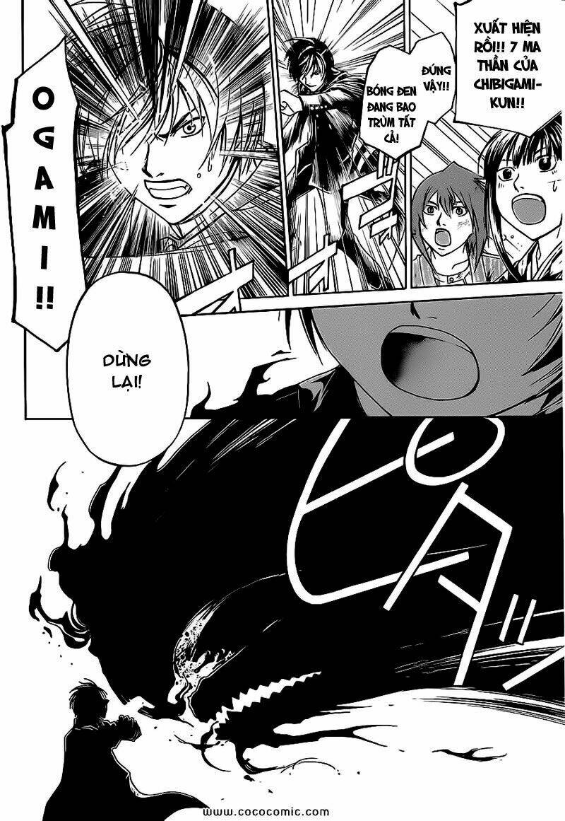 code breaker chapter 150 11