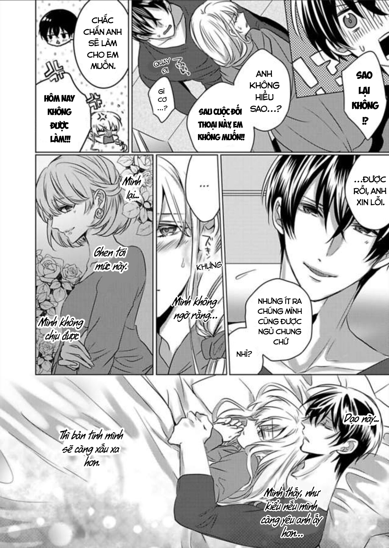 cơ thể chúng ta là một cặp hoàn hảo chapter 11.2 7