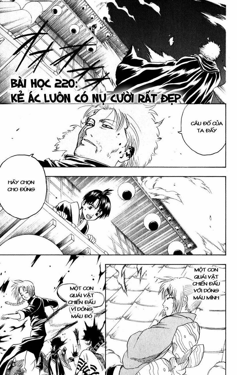 gintama - linh hồn bạc chapter 220 1