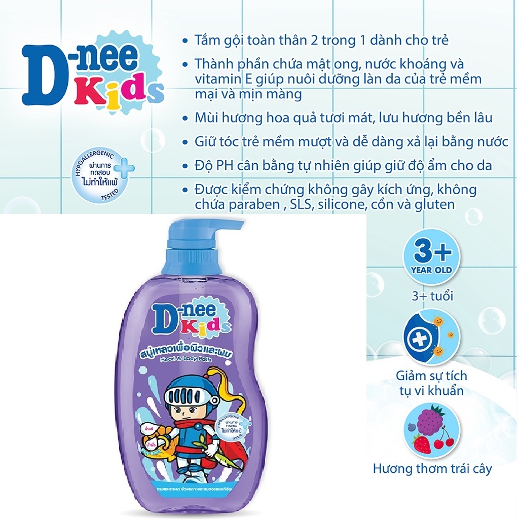 Tắm Gội Toàn Thân Kids Tím D-Nee Dành Cho Bé Trên 3 Tuổi (400ml)