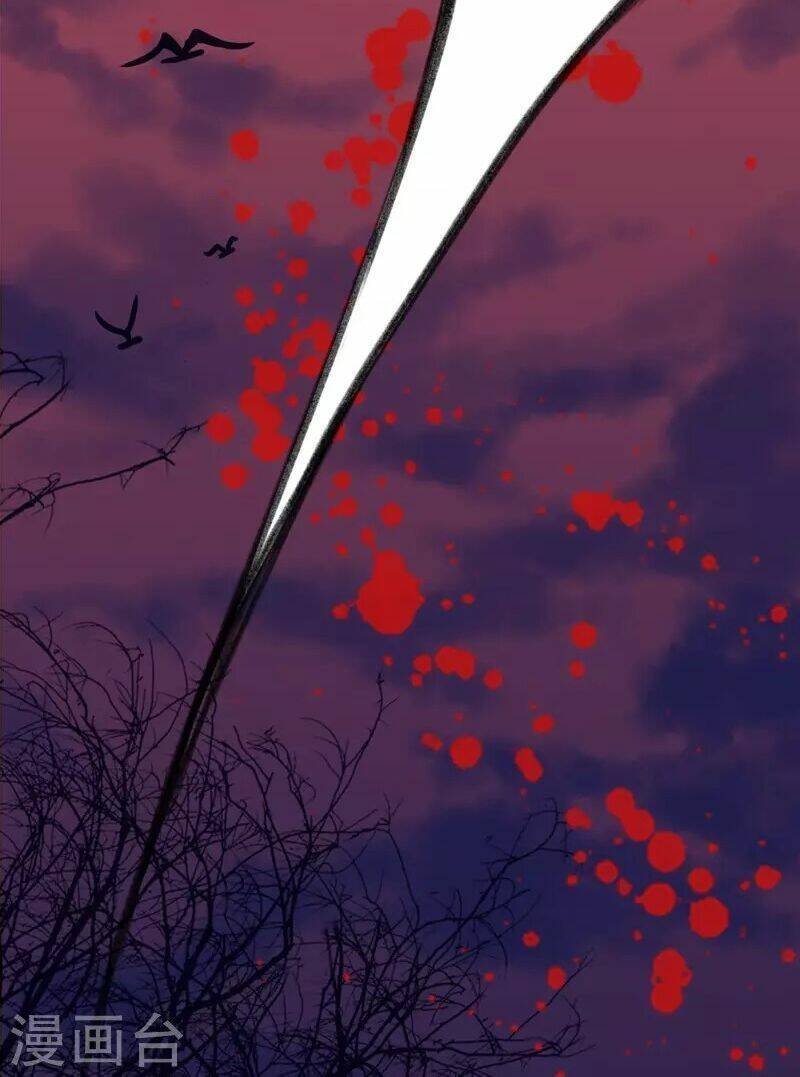 từng bước âm mưu thâm độc : huyết hoàng trở về chapter 1 46