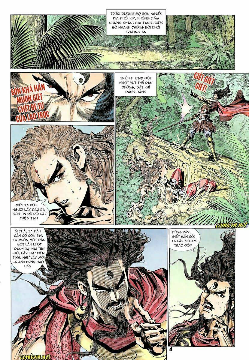 thiên tử truyền kỳ 4 - đại đường uy long chapter 87 4