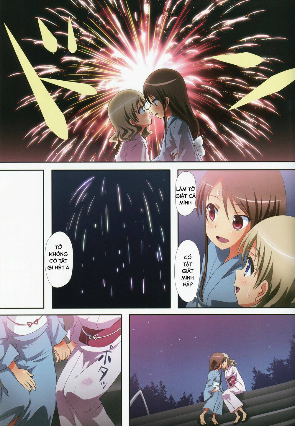 kuttsukiboshi chapter 9 20