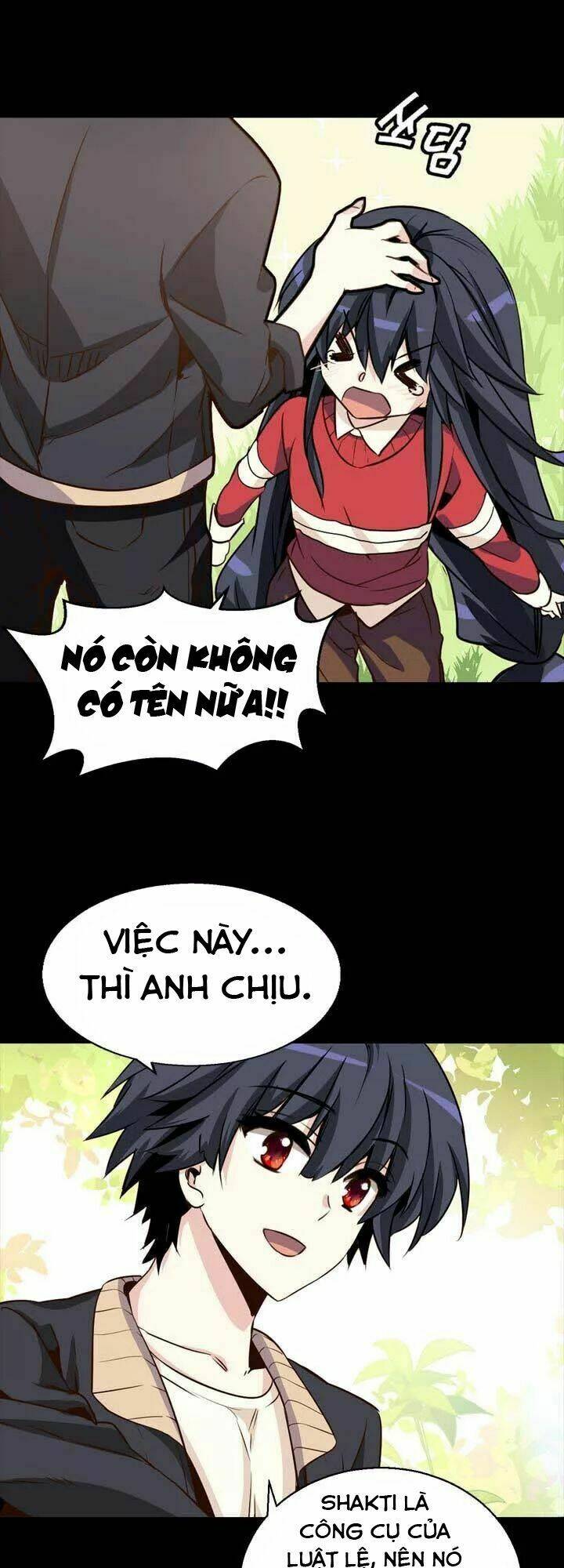 amentia chapter 34 30