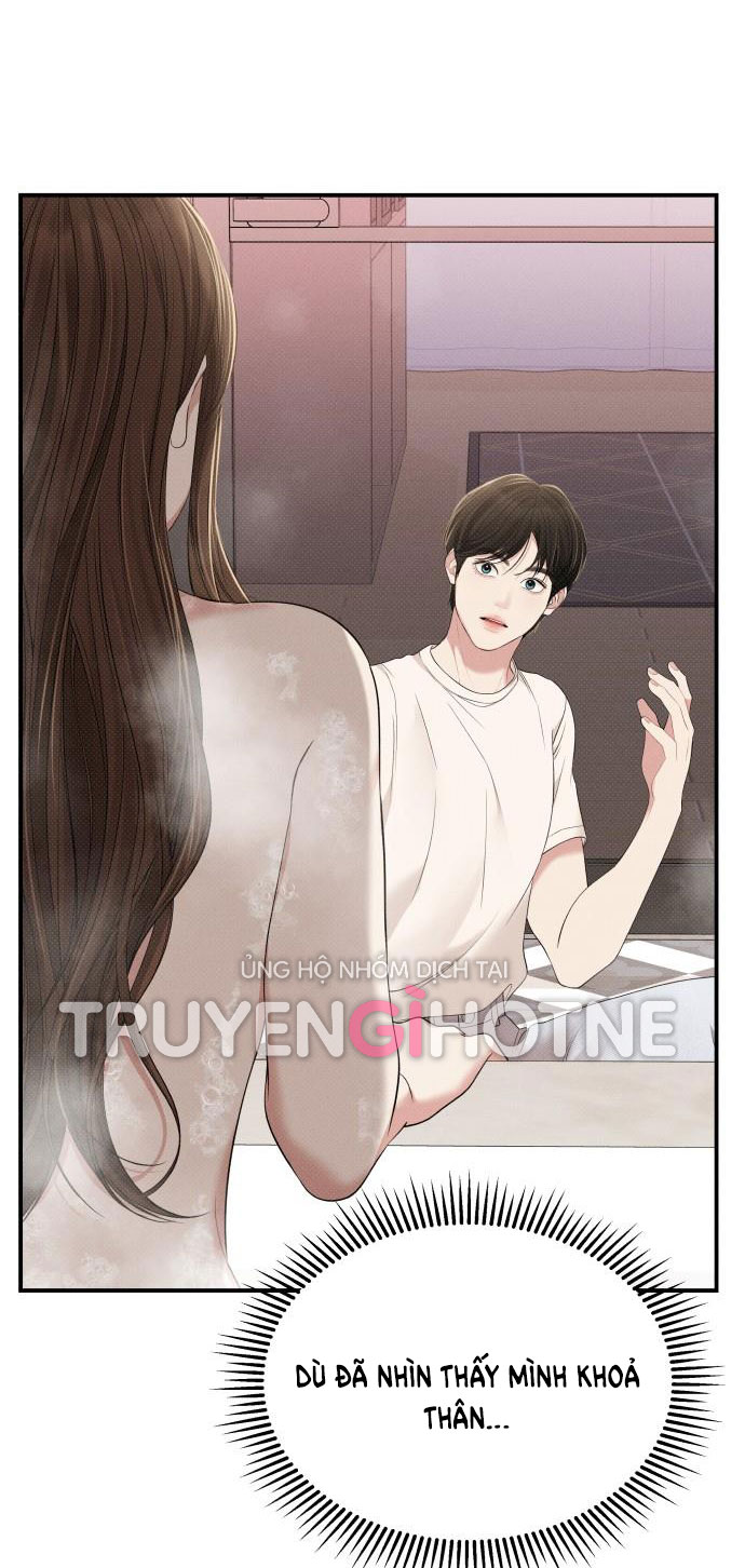 gửi em người đánh cắp những vì sao - to you who swallowed a star chapter 104.2 22