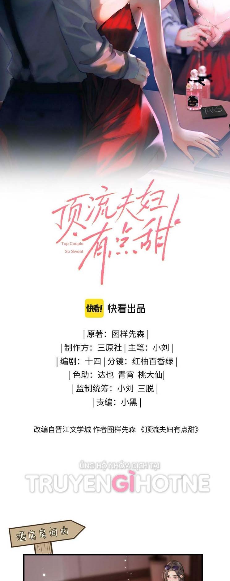 câu chuyện ngọt ngào của cặp vợ chồng đỉnh lưu chapter 10 6