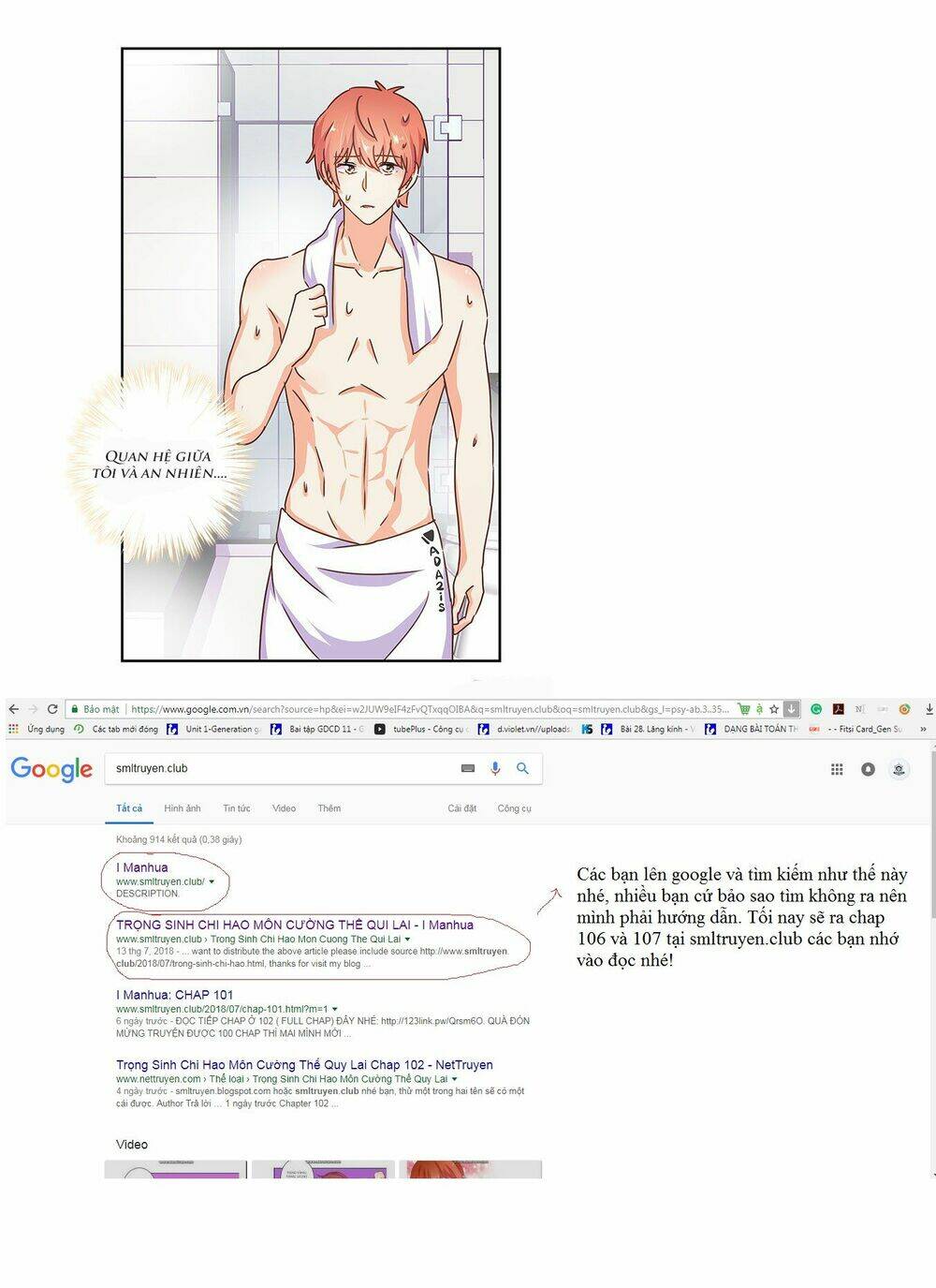 trọng sinh chi hao môn cường thế quy lai chapter 102.2 2