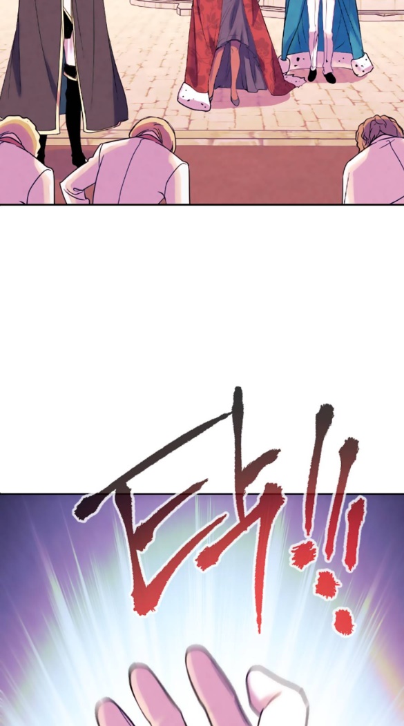 [bản 18+] trò chơi săn mồi của hoàng đế và thánh kỵ sĩ chapter 12.2 24