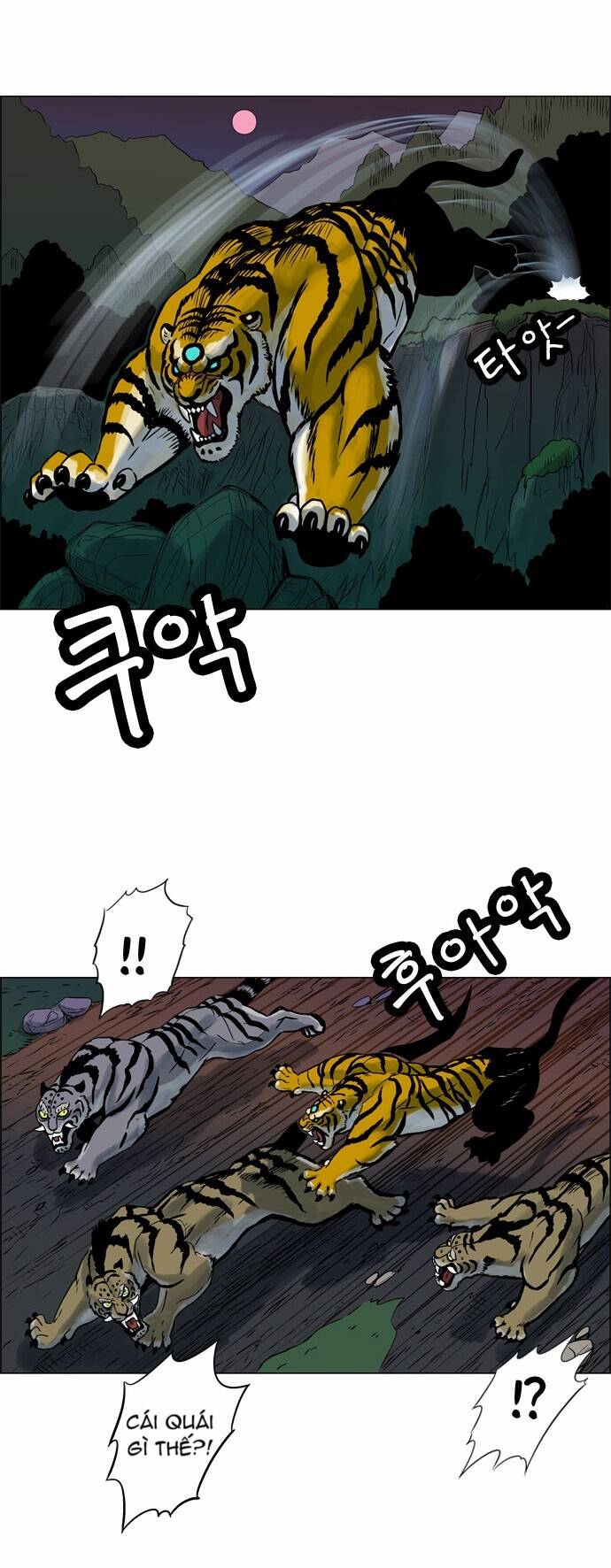 tiger brother chapter 12 22