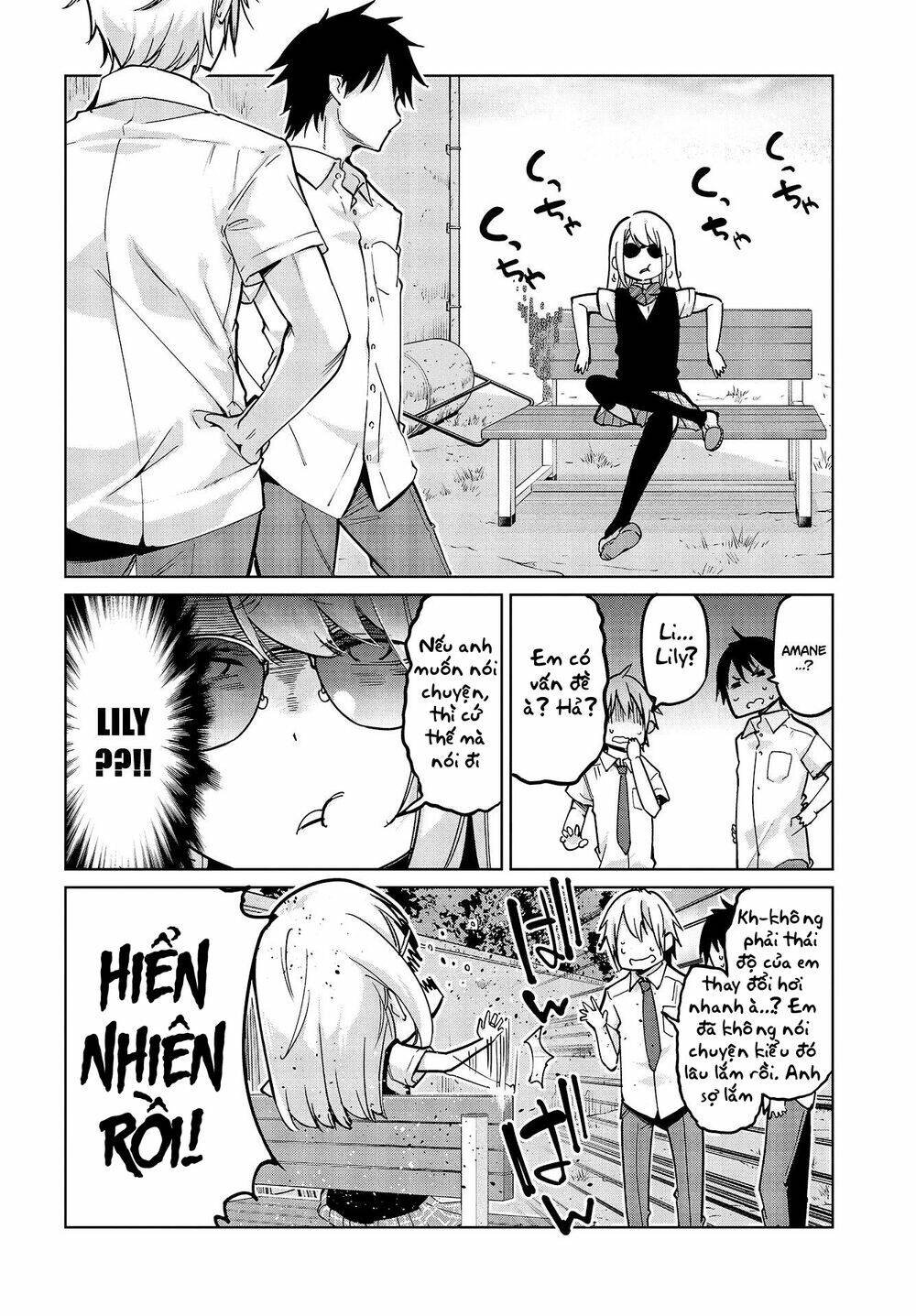 jiangshi kaitan blood chapter 51 17