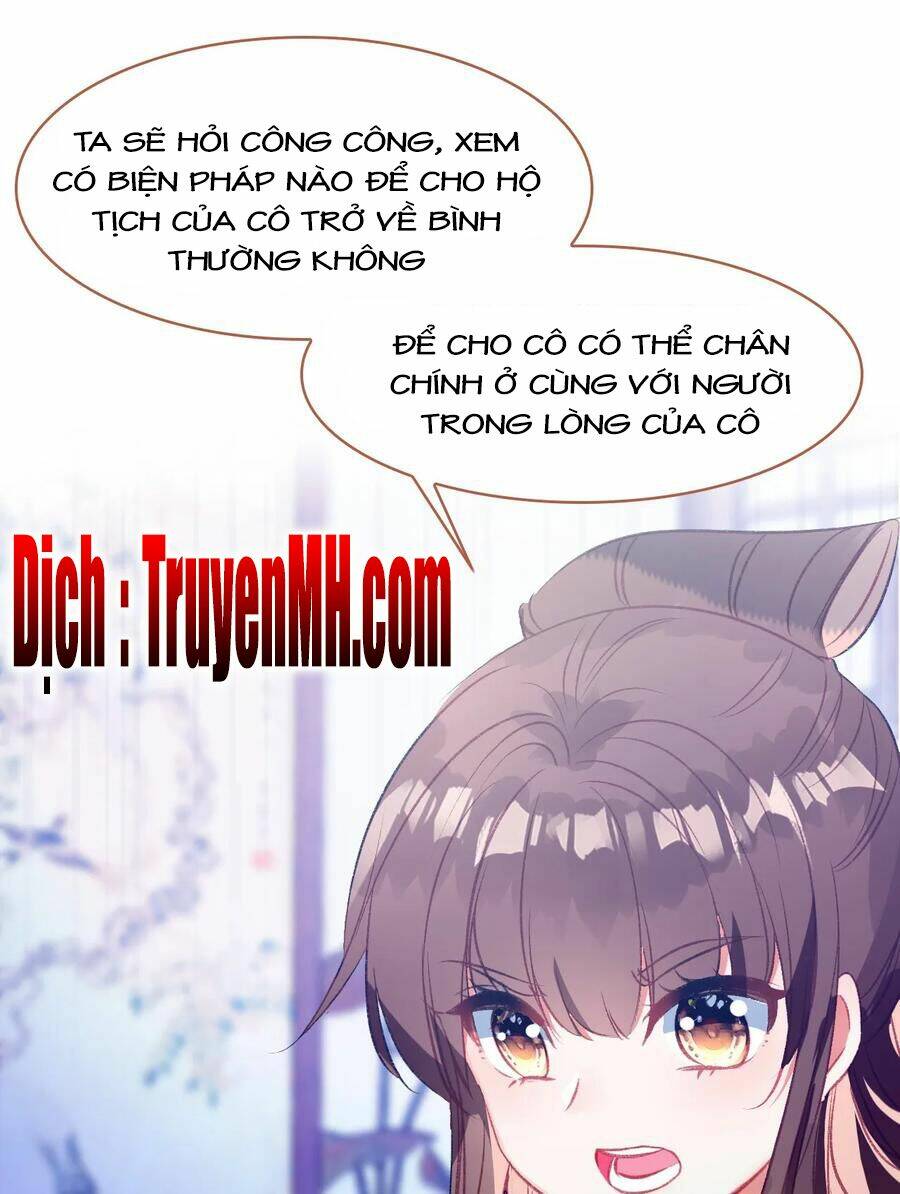 gả cho một tên thái giám đáng ghét chapter 149 3