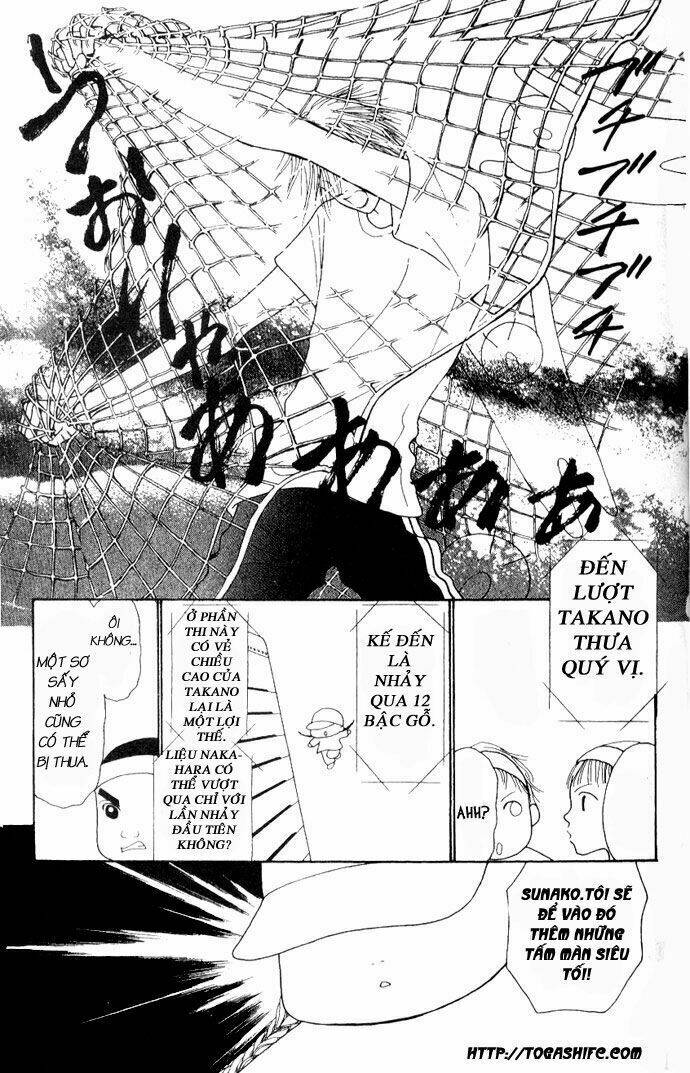 perfect girl evolution chapter 40 24