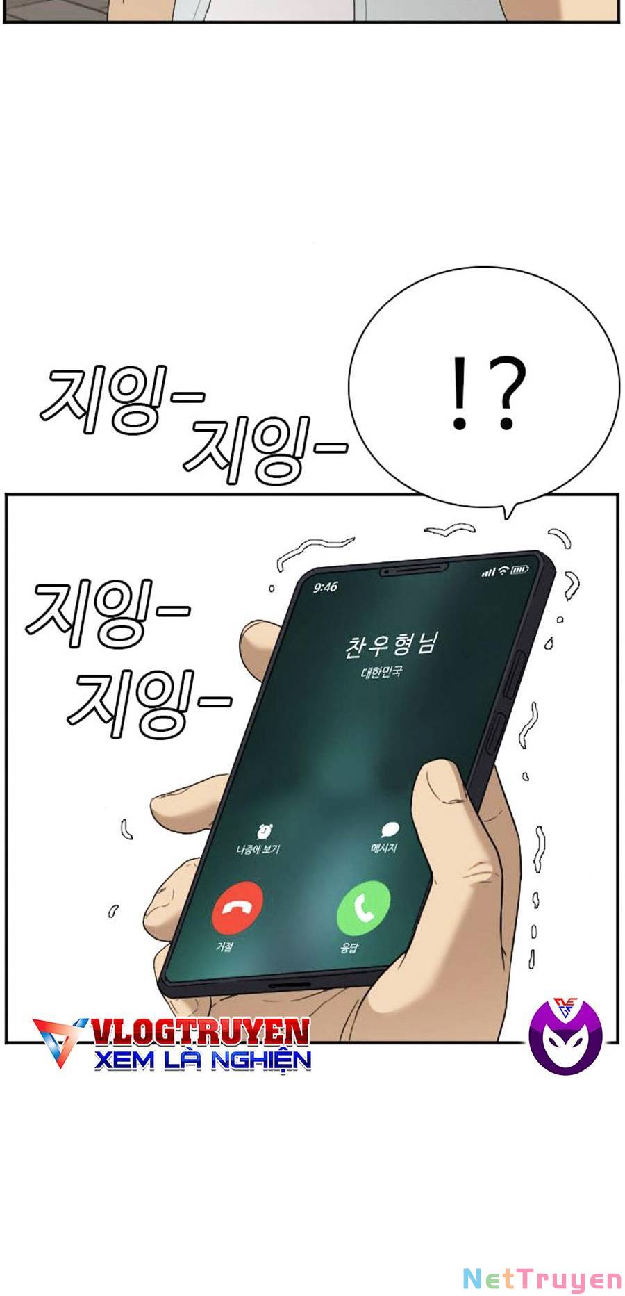 người xấu chapter 88 69