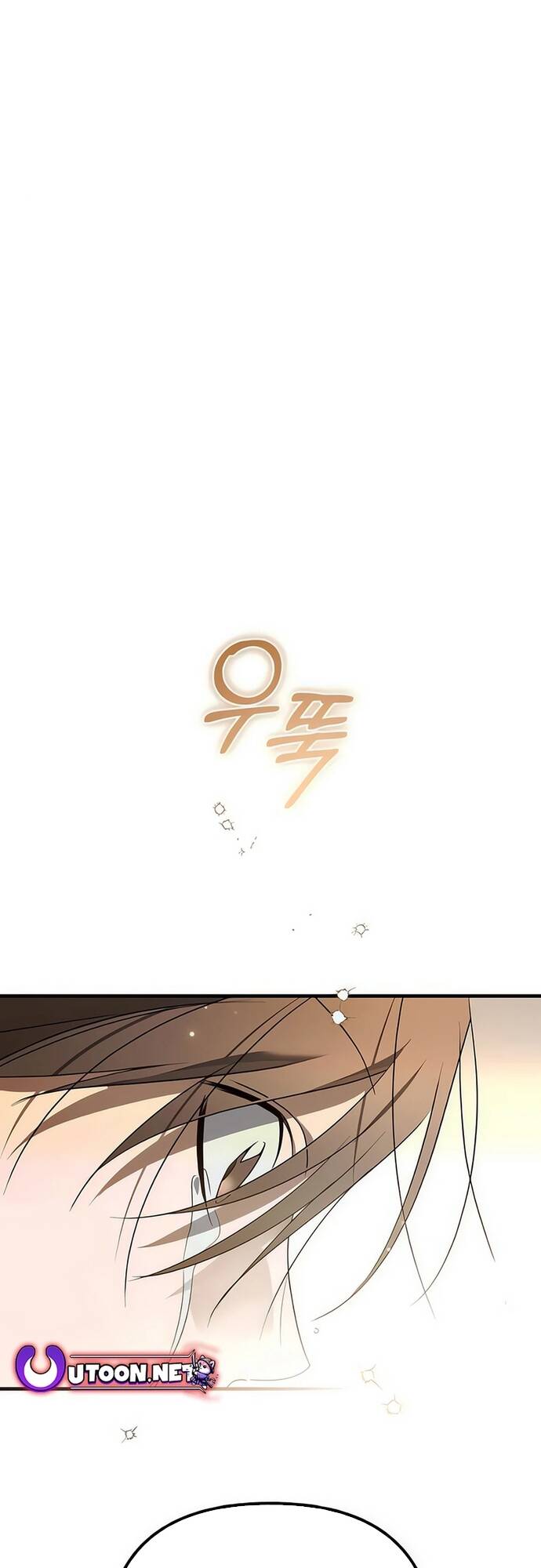 sounds like chapter 9 84