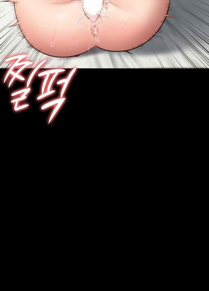 18+ giam cầm chapter 12.2 34