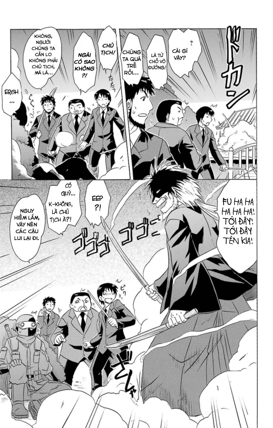 nagasarete airantou chapter 152 5