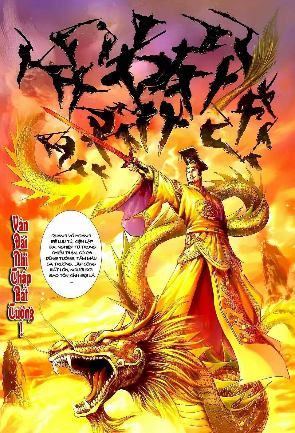 thiên tử truyền kỳ 7 - tam quốc kiêu hoàng chapter 3 2