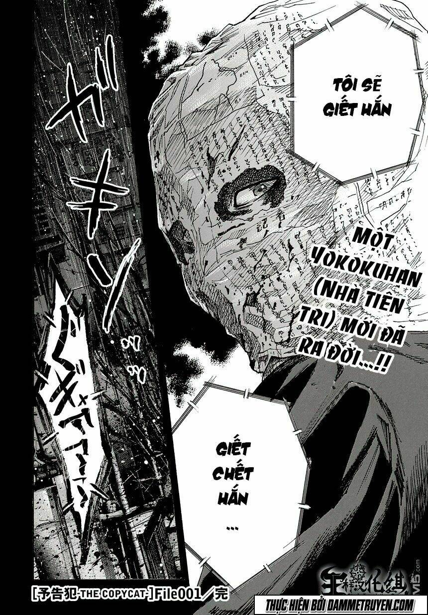 yokokuhan - the copycat chapter 1.2 27