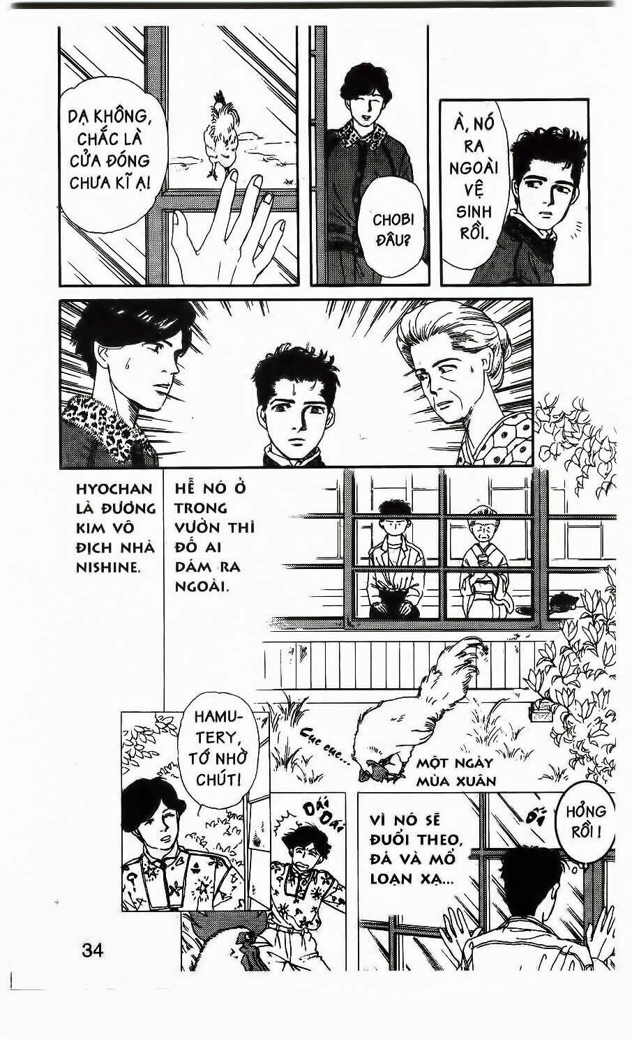 bác sĩ thú y chapter 2 15