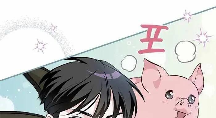 tôi lên cấp chỉ bằng cách ăn chapter 99.5 101