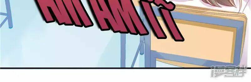 nụ cười cô ấy giống như kẹo đường chapter 25 29