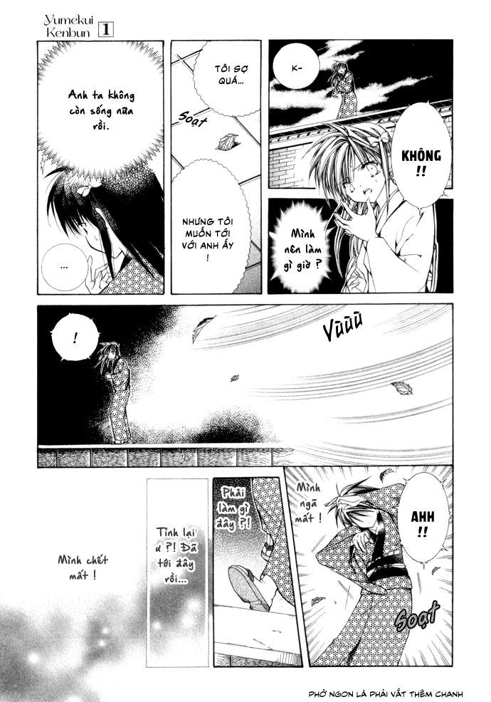 Yumekui Kenbun Chapter 4 - Trang 15