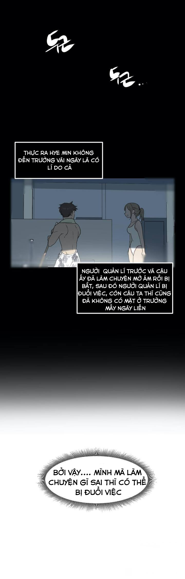 [18] chị gái sexy ở hồ bơi chapter 2 13