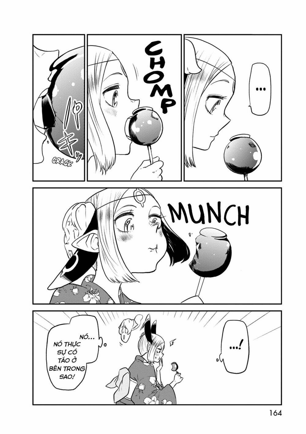 kumika no mikaku chapter 27 18