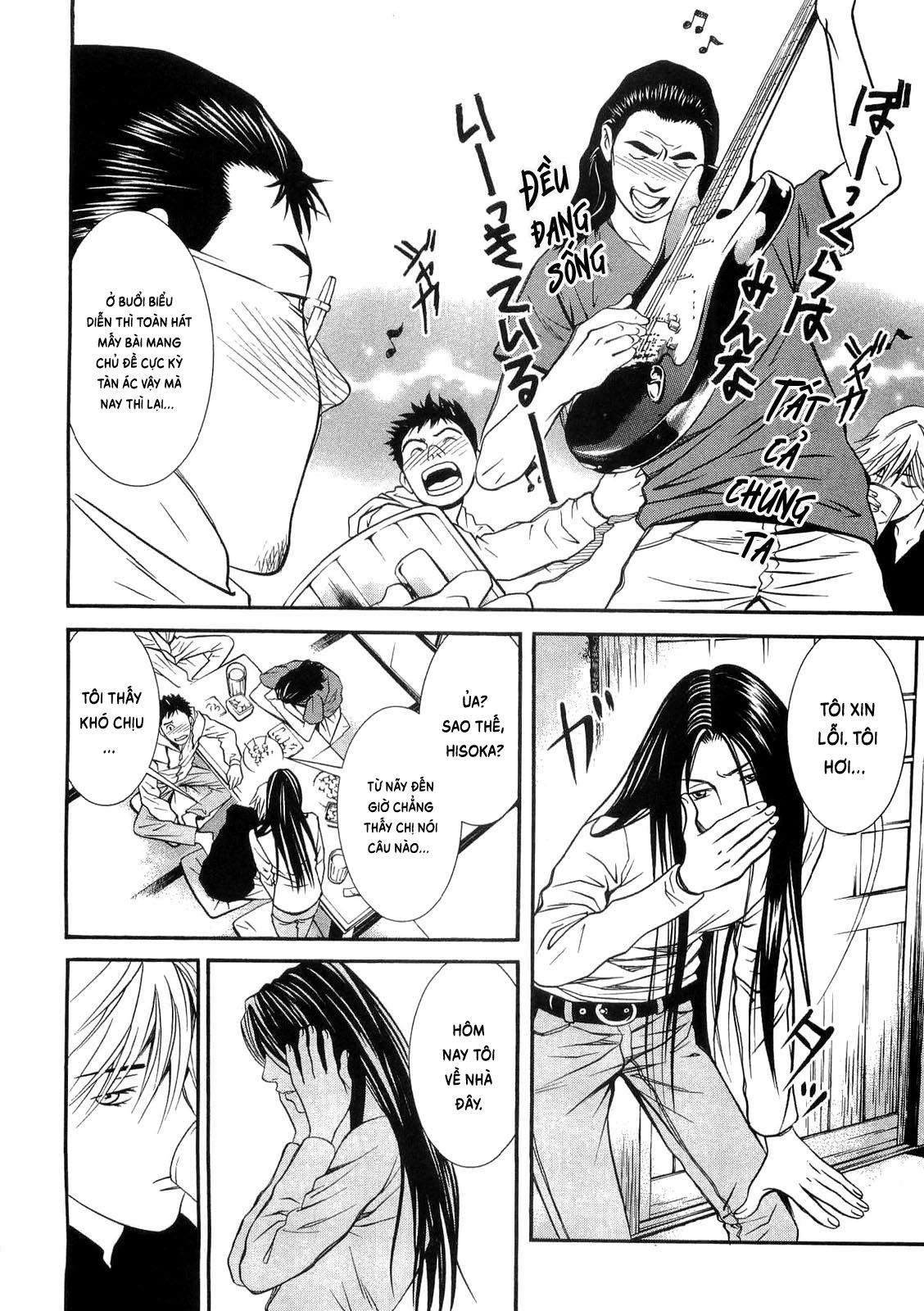 shokuryou jinrui re: starving re:velation chapter 39 10