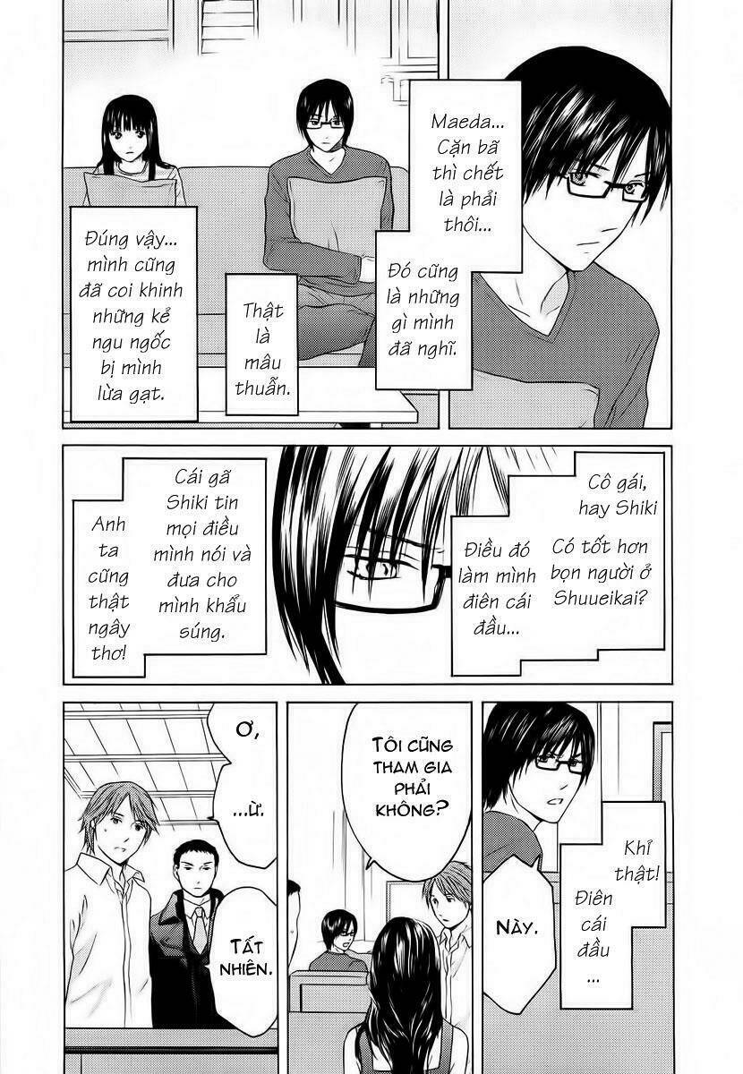 kimi no knife chapter 23 13