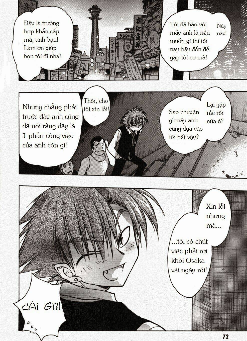 little vampire chapter 48 31