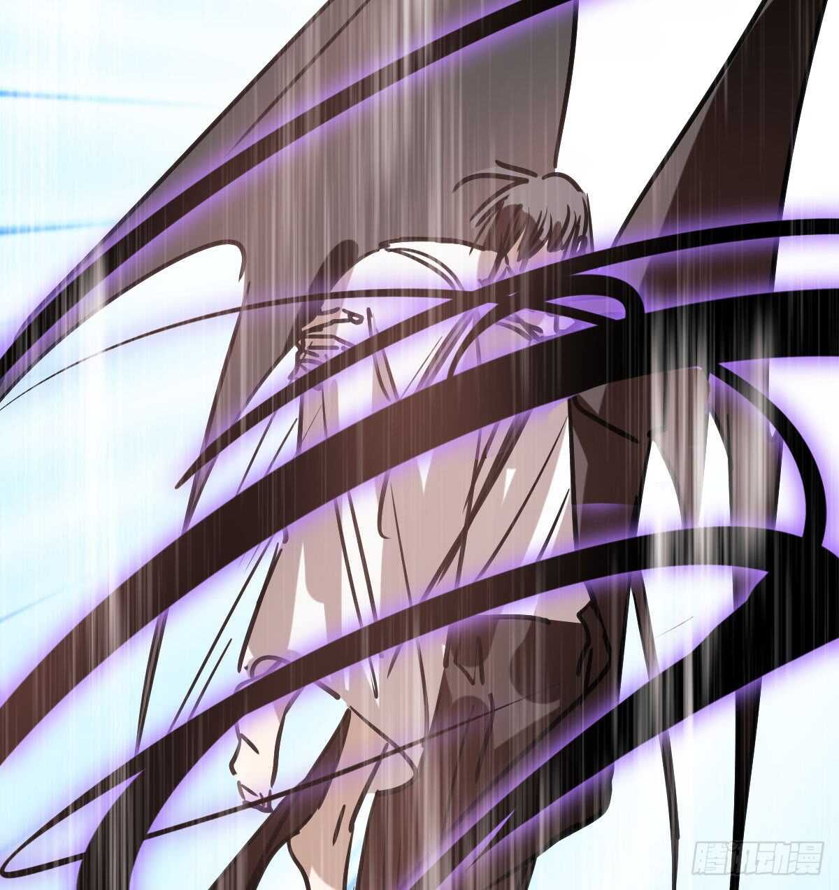 Bắt Lấy Ngao Ngao chapter 78 - Trang 41