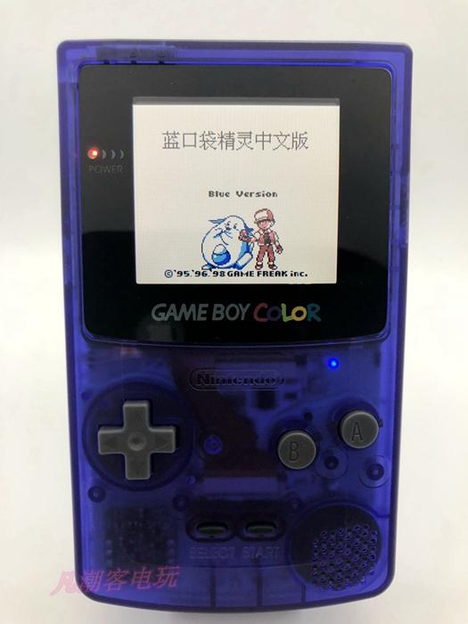 Bản gốc được tân trang lại gameboy color retro game cầm tay game console gbc bảng điều khiển trò chơi di động di động bao gồm phiên bản đèn nền